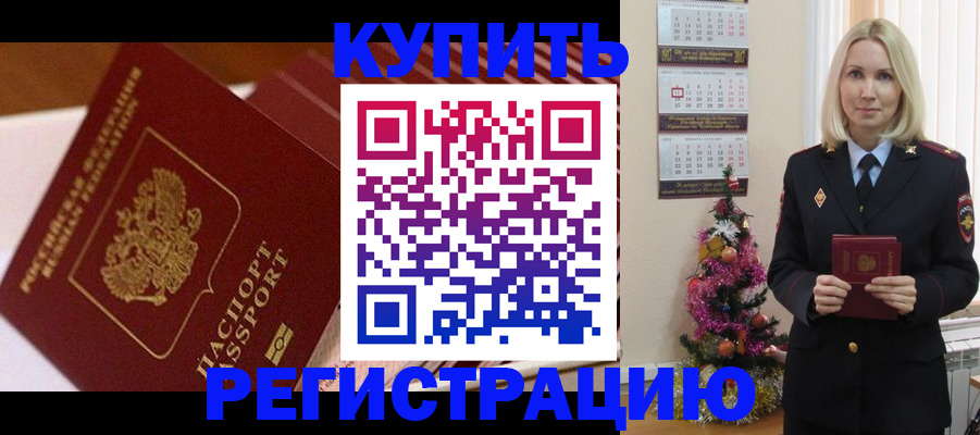 форма 3 в Нижней Туре